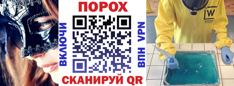 Amphetamine Premium  Нерюнгри 