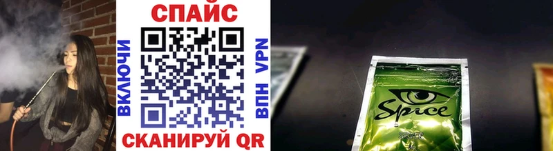 сколько стоит  Нерюнгри  Бутират жидкий экстази 