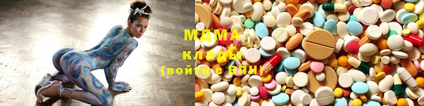 ГАЛЛЮЦИНОГЕННЫЕ ГРИБЫ Верея