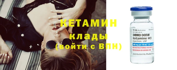 ГАЛЛЮЦИНОГЕННЫЕ ГРИБЫ Верея